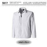 TS DESIGN TS 4D エコダブルクロススウィングトップ 5617【メーカーお取り寄せ３〜４営業日】