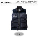 Jawin 防寒着 防寒ベスト 58180 【メーカーお取り寄せ】