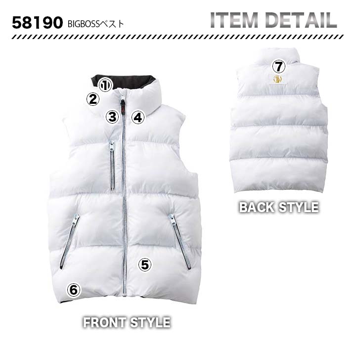 jawin 58190 BIGBOSSベスト【メーカーお取り寄せ3~4営業日】
