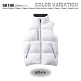 jawin 58190 BIGBOSSベスト【メーカーお取り寄せ3~4営業日】