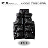 jawin 58190 BIGBOSSベスト【メーカーお取り寄せ3~4営業日】