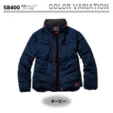 jawin 58400 防寒ジャンパー（フード付）【メーカーお取り寄せ3~4営業日】