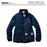 jawin 防寒ジャンパー 58500 【メーカーお取り寄せ3～4営業日】