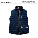 jawin 防寒ベスト 58510【メーカーお取り寄せ3～4営業日】