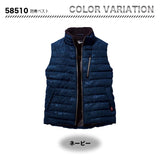 jawin 防寒ベスト 58510【メーカーお取り寄せ3～4営業日】