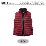 jawin 防寒ベスト 58510【メーカーお取り寄せ3～4営業日】