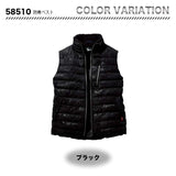 jawin 防寒ベスト 58510【メーカーお取り寄せ3～4営業日】