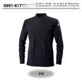 寅壱　5951-617　長袖シャツクルーネックＴシャツ【メーカーお取り寄せ】