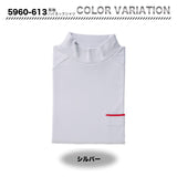 寅壱　5960-613　長袖ハイネックシャツ【メーカーお取り寄せ】