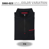 寅壱　5960-623　長袖ジップアップハイネック シャツ 【メーカーお取り寄せ3~4営業日】