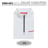 寅壱　5960-623　長袖ジップアップハイネック シャツ 【メーカーお取り寄せ3~4営業日】