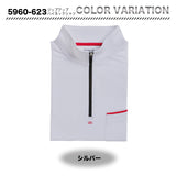 寅壱　5960-623　長袖ジップアップハイネック シャツ 【メーカーお取り寄せ3~4営業日】