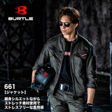 バートル　661　ジャケット　【メーカーお取り寄せ】