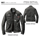 バートル　661　ジャケット　【メーカーお取り寄せ】