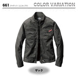 バートル　661　ジャケット　【メーカーお取り寄せ】
