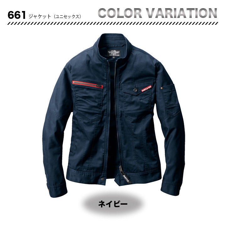 バートル　661　ジャケット　【メーカーお取り寄せ】
