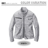 バートル　661　ジャケット　【メーカーお取り寄せ】