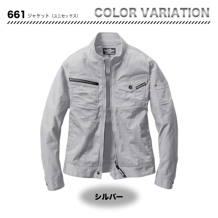 バートル　661　ジャケット　【メーカーお取り寄せ】