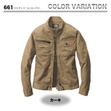 バートル　661　ジャケット　【メーカーお取り寄せ】