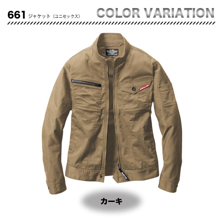 バートル　661　ジャケット　【メーカーお取り寄せ】