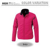 TSデザイン 防風ストレッチライトウォームジャケット 6626【メーカーお取り寄せ3～4営業日】