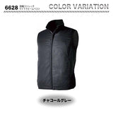 TSデザイン 防風ストレッチライトウォームベスト 6628【メーカーお取り寄せ3～4営業日】