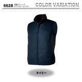 TSデザイン 防風ストレッチライトウォームベスト 6628【メーカーお取り寄せ3～4営業日】