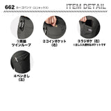 バートル　662　カーゴパンツ　【メーカーお取り寄せ】