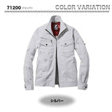 ZDRAGON ジャンパー 71200【メーカーお取り寄せ3~4営業日】