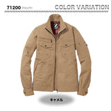 ZDRAGON ジャンパー 71200【メーカーお取り寄せ3~4営業日】