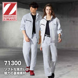 ZDRAGON 製品制電長袖シャツ 71300【メーカーお取り寄せ3~4営業日】