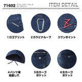 Z-DRAGON  カーゴパンツ 71602【メーカー取寄】