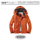 バートル 7210 防寒ブルゾン