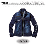 Z-DRAGON  長袖ブルゾン 72300【メーカー取寄】