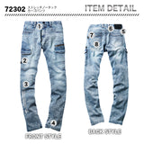 Z-DRAGON  カーゴパンツ 72302【メーカー取寄】