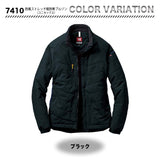 バートル 7410 防風ストレッチ軽防寒ブルゾン