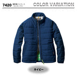 バートル　7420　軽防寒ジャケット