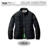 バートル　7420　軽防寒ジャケット