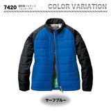 バートル　7420　軽防寒ジャケット