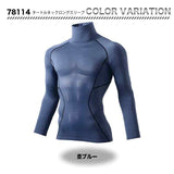 ZDRAGON タートルネックロングスリーブ 78114【メーカーお取り寄せ3〜４営業日】