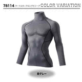 ZDRAGON タートルネックロングスリーブ 78114【メーカーお取り寄せ3〜４営業日】