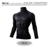 ZDRAGON タートルネックロングスリーブ 78114【メーカーお取り寄せ3〜４営業日】