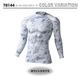 ZDRAGON ローネックロングスリーブ 78144【メーカーお取り寄せ3~4営業日】