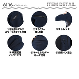 TSデザイン 8116 ACTIVEジャケット　【メーカーお取り寄せ3～4営業日】