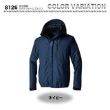 TSデザイン 防水防寒ライトウォームブルゾン 8126【メーカーお取り寄せ3～4営業日】