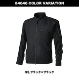 TSデザイン 84646 ストレッチタフライダーワークジャケット