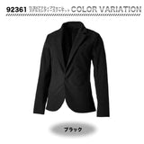 TS DESIGN TS TEX アクティブウォームステルスレディースジャケット 92361【メーカーお取り寄せ３〜４営業日】