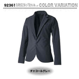 TS DESIGN TS TEX アクティブウォームステルスレディースジャケット 92361【メーカーお取り寄せ３〜４営業日】