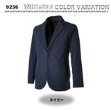 TS DESIGN TS TEX アクティブステルスメンズジャケット 9236【メーカーお取り寄せ3〜４営業日】