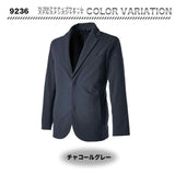 TS DESIGN TS TEX アクティブステルスメンズジャケット 9236【メーカーお取り寄せ3〜４営業日】